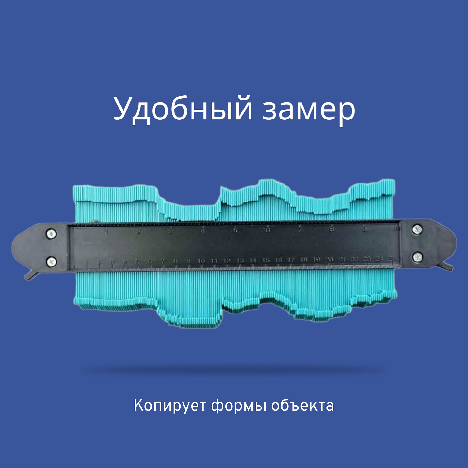 Копировальный шаблон 30 мм, 258x100x20 мм, «Maximum» (3223)