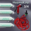 Шланг для полива 30 метров растягивающийся с распылителем  оптом