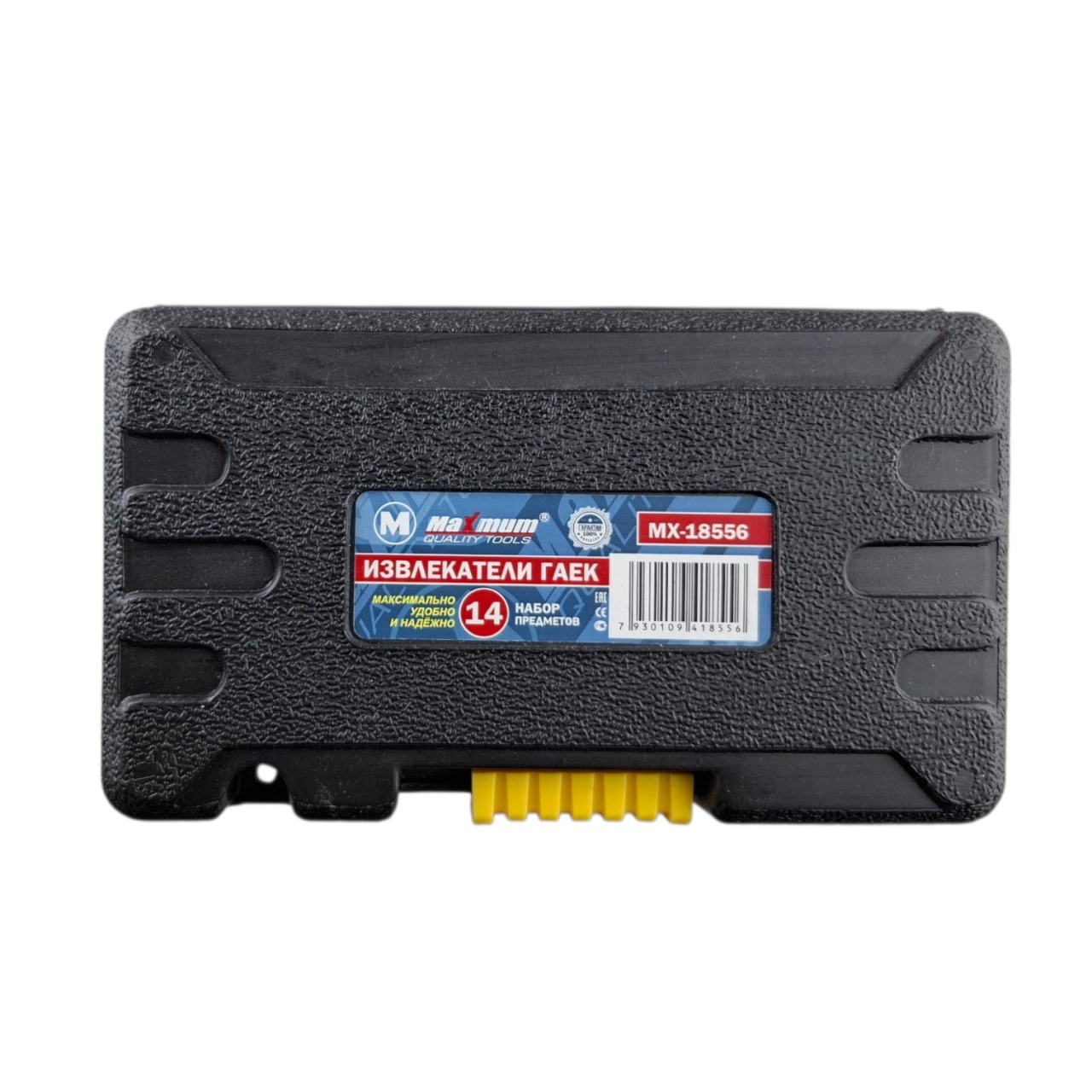 Набор экстракторов гаек Cr-Mo 14 предметов, кейс, "MAXIMUM" MX 18556 оптом